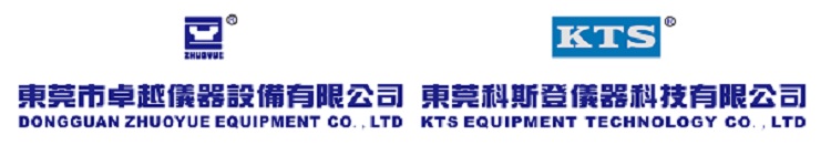 东莞市卓越仪器设备有限公司